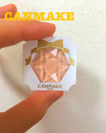 CANMAKE クリームハイライター 01番のルミナスベージュです。


とても自然な艶感のあるハイライターです。
この01番は、イエローベースの方にオススメです！



ラメが大きくないので、
ギラギ