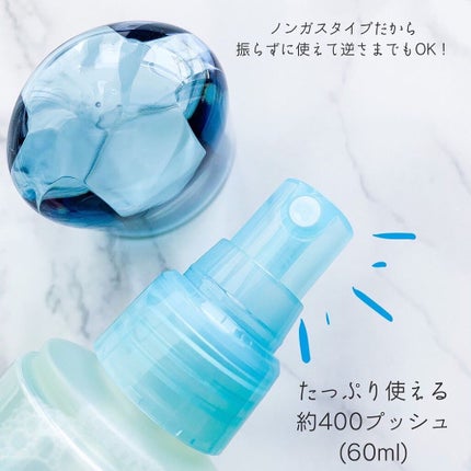 ビオレUV アクアリッチ アクアプロテクトミスト/ビオレ/日焼け止めミスト・スプレーを使ったクチコミ(3枚目)