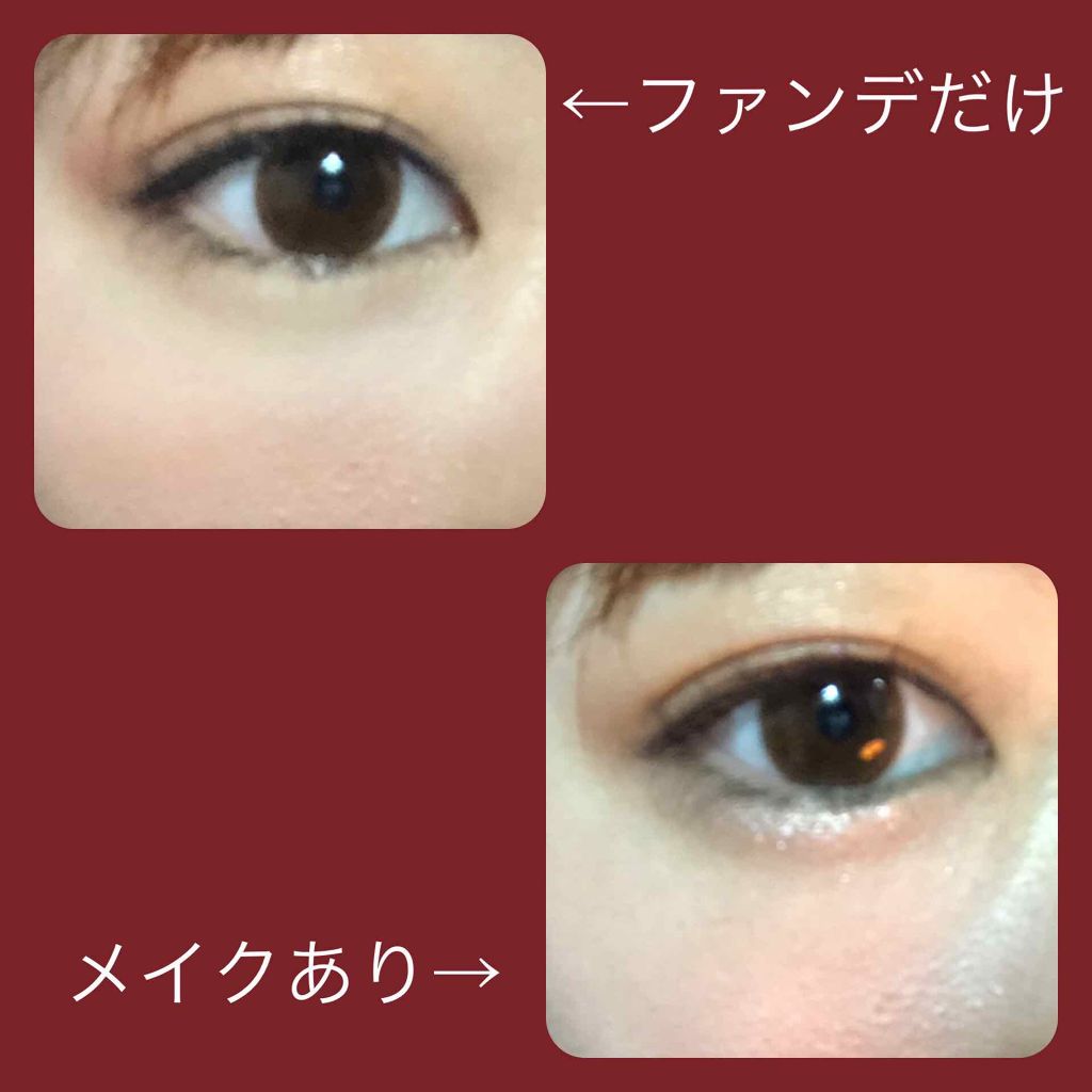 ティアー アイライナー/ETUDE/リキッドアイライナーを使ったクチコミ(4枚目)