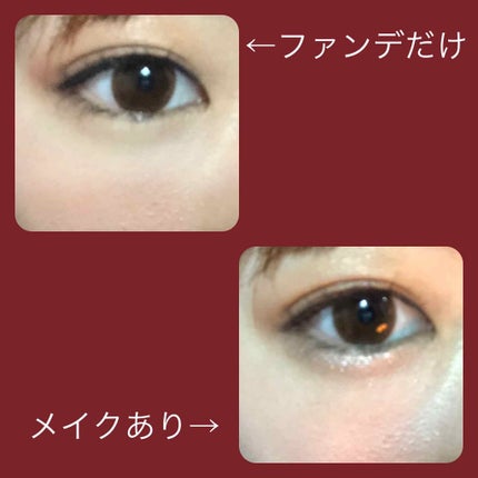 ティアー アイライナー/ETUDE/リキッドアイライナーを使ったクチコミ(4枚目)