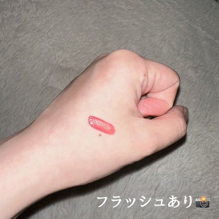 デュイフルウォーターティント/rom&nd/リップティントを使ったクチコミ(3枚目)