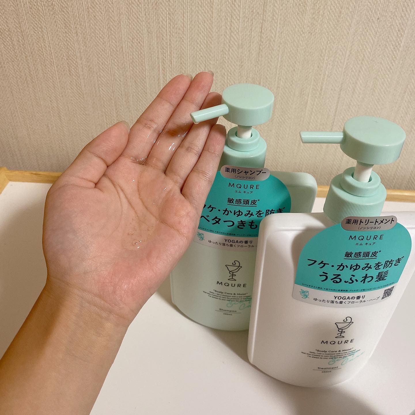 Scalp Care&Moist 薬用スカルプ＆モイストエッセンス/MQURE/頭皮ローションを使ったクチコミ（2枚目）