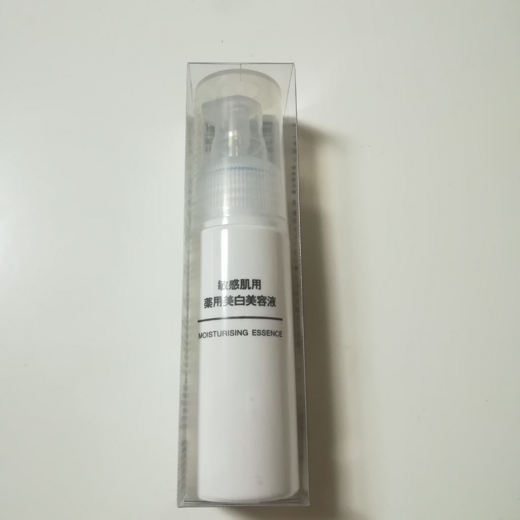 敏感肌用薬用美白美容液/無印良品/美容液を使ったクチコミ(1枚目)