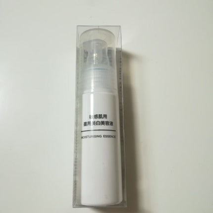 敏感肌用薬用美白美容液/無印良品/美容液を使ったクチコミ(1枚目)