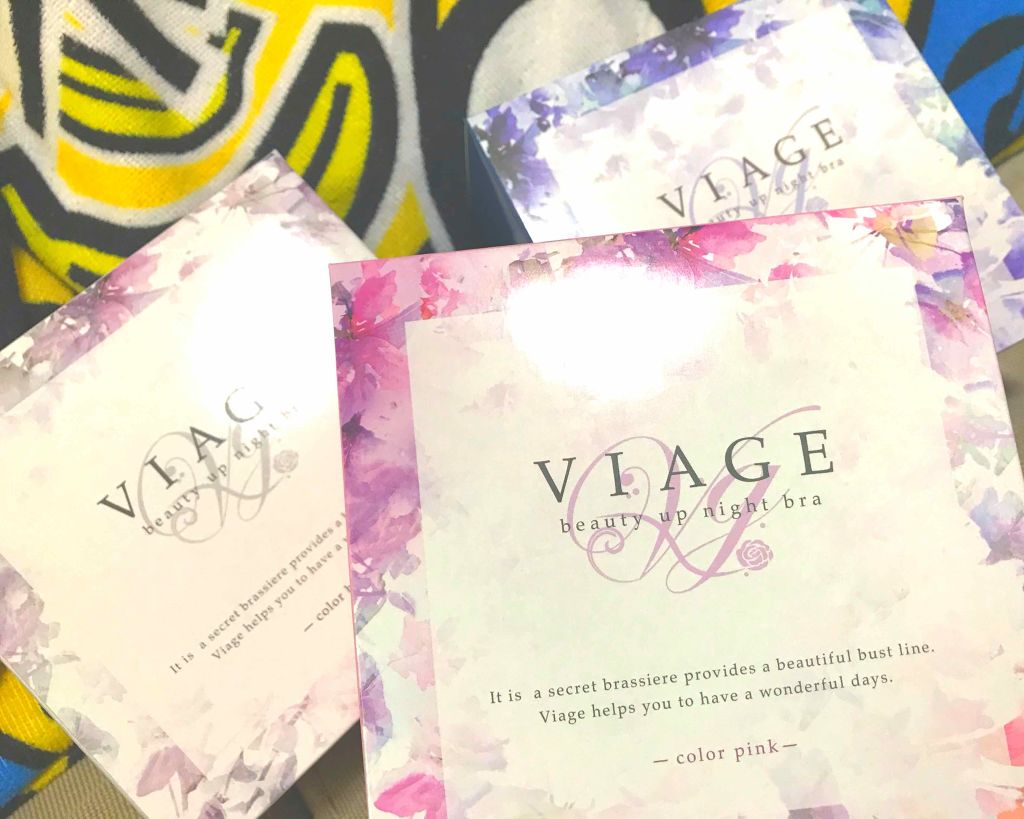 Viageビューティーアップナイトブラ/ネクステージ/ナイトブラを使ったクチコミ(2枚目)