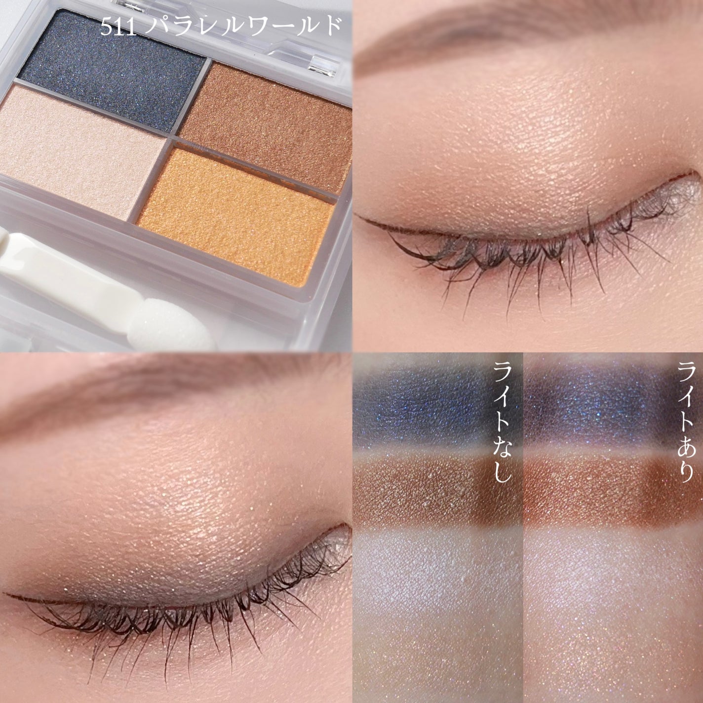 チャコット フィニッシングパウダー モイスト/チャコット・コスメティクス/ルースパウダーを使ったクチコミ(2枚目)