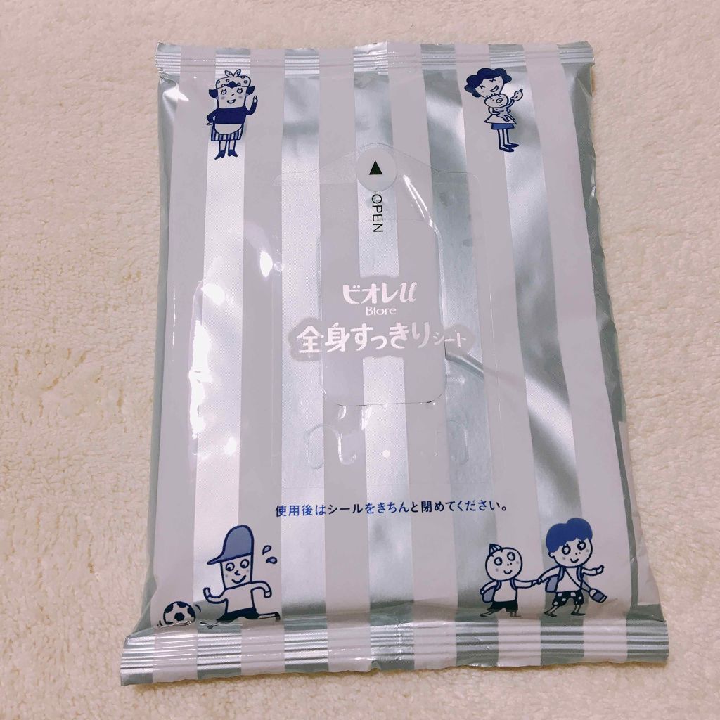 購入品/その他を使ったクチコミ（2枚目）