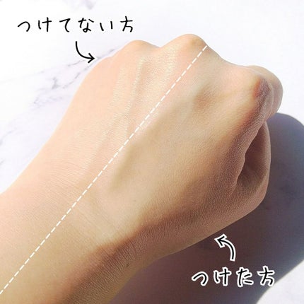 スーパーサンシールド EX<R>/ACSEINE/日焼け止めクリームを使ったクチコミ(4枚目)