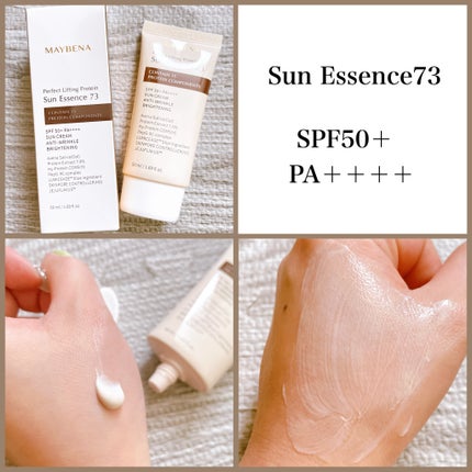 ãªãð¶ð€ on LIPS ãMaybenaãã»ã©ãã³B5â¢ïžããã¯ããã»ã©ãã³ãããŒããã..ãïŒ8æç®ïŒ