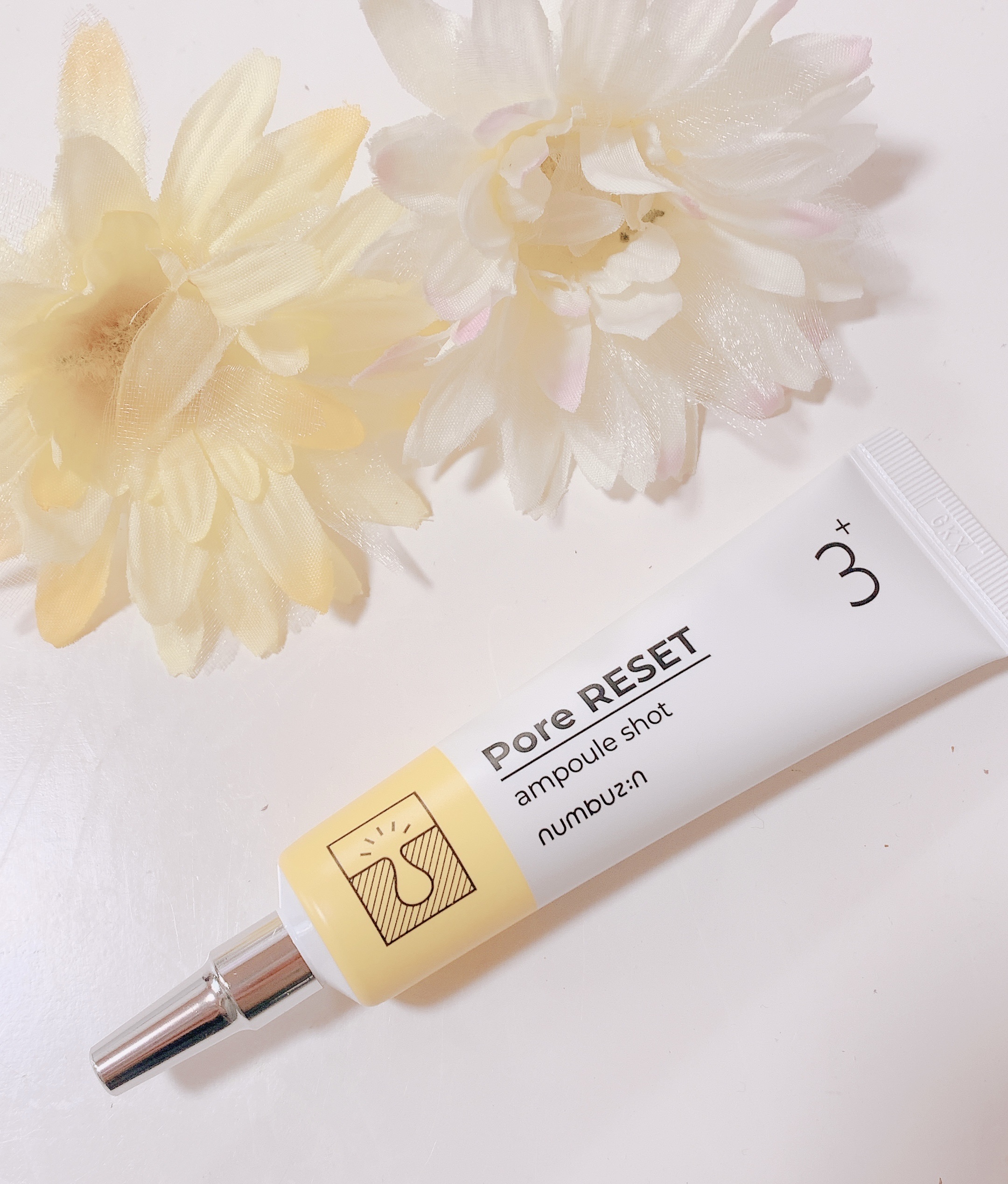 3番 集中ケアレチノール美容液/numbuzin/美容液を使ったクチコミ（1枚目）