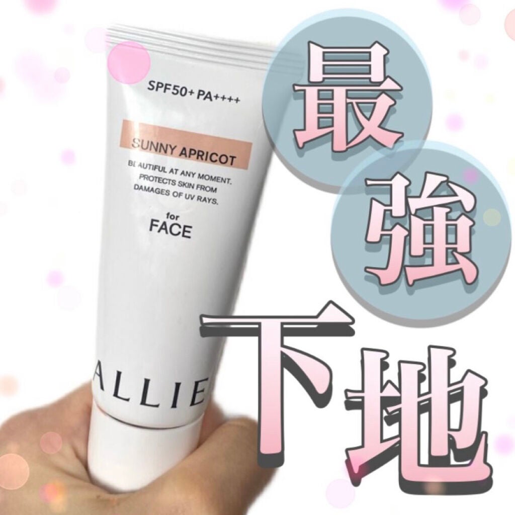 フェイスパウダー/DECORTÉ/ルースパウダーを使ったクチコミ(2枚目)