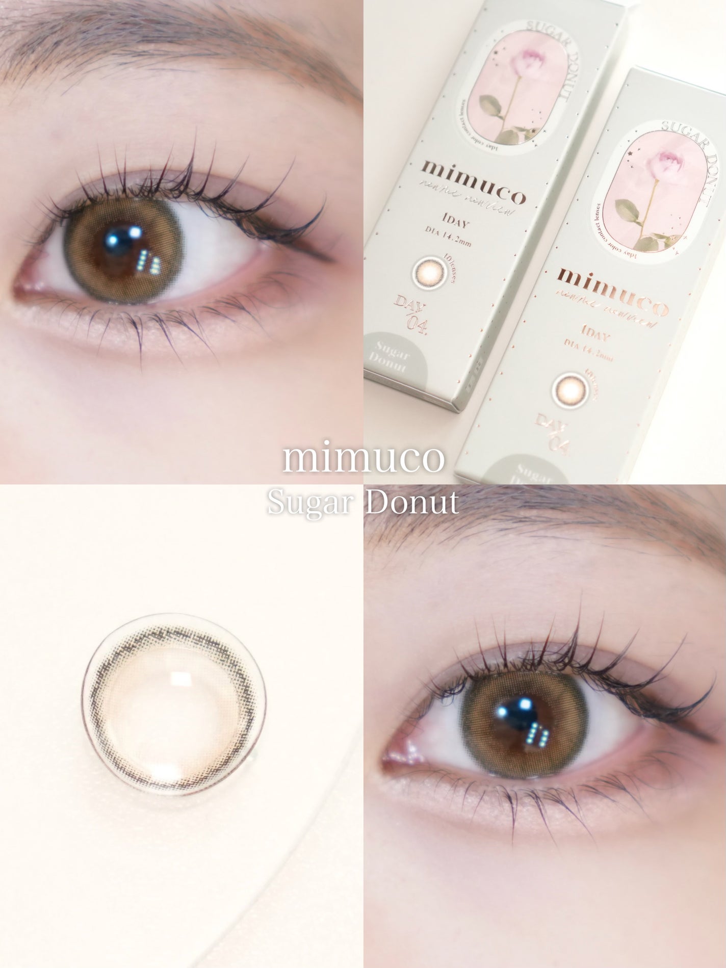 mimuco 1day/mimuco/ワンデー(1DAY)カラコンを使ったクチコミ(1枚目)