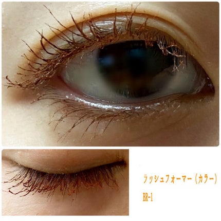 ラッシュフォーマー(カラー)/KATE/マスカラを使ったクチコミ(6枚目)