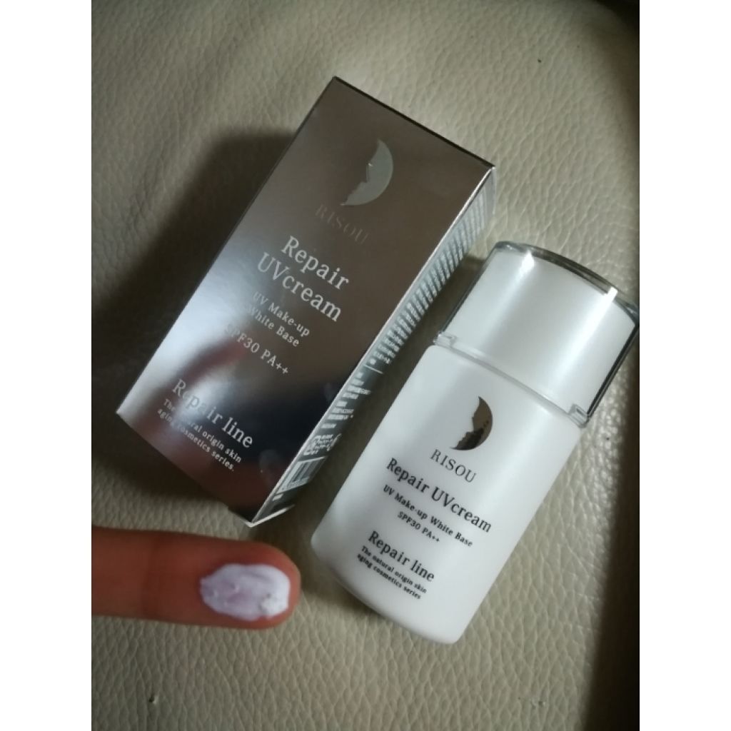 リペアUVクリーム/リソウコーポレーション/日焼け止めクリームを使ったクチコミ（2枚目）