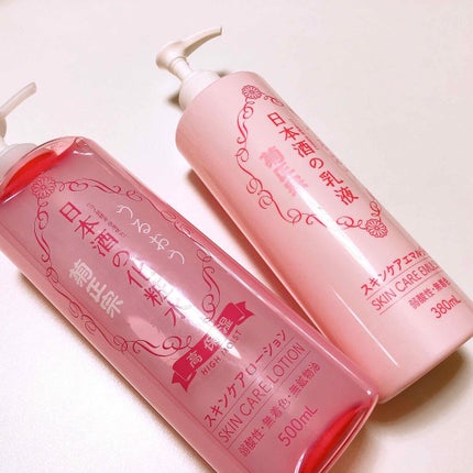 菊正宗 日本酒の化粧水 高保湿/菊正宗/化粧水を使ったクチコミ(3枚目)