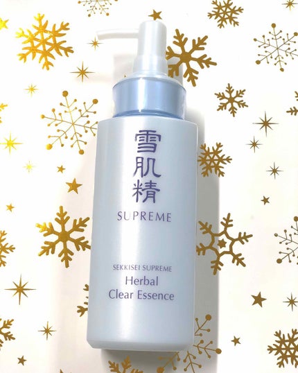 ハーバル クリア エッセンス/雪肌精シュープレム/美容液を使ったクチコミ(1枚目)
