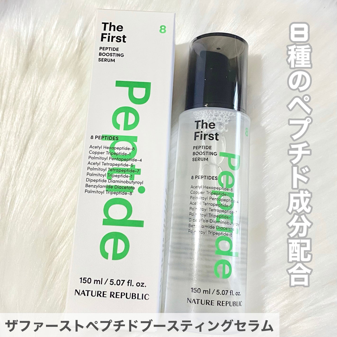 コラーゲンデイリーシートマスク/ネイチャーリパブリック/シートマスク・パックを使ったクチコミ(2枚目)