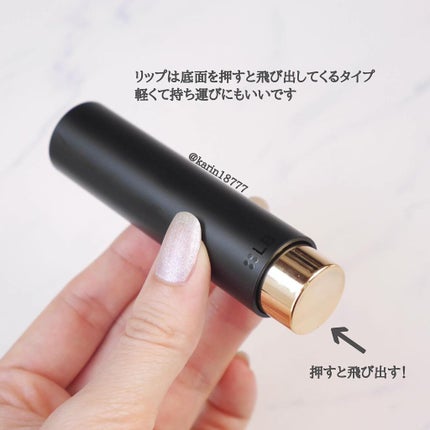 グロッシーフィットルージュ モイスト/LB/口紅を使ったクチコミ(3枚目)