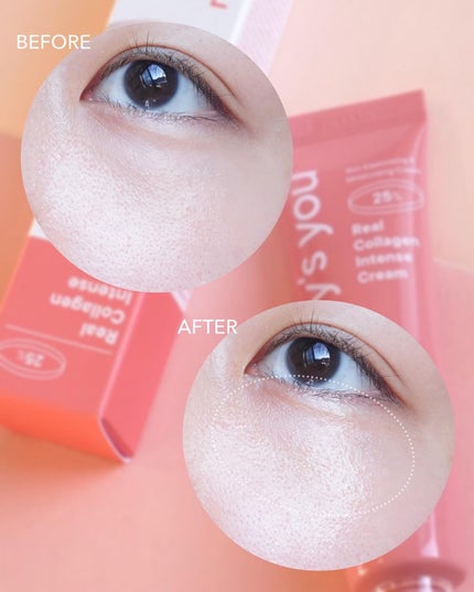 リアルコラーゲンインテンスクリーム /One-day's you/フェイスクリームを使ったクチコミ(5枚目)