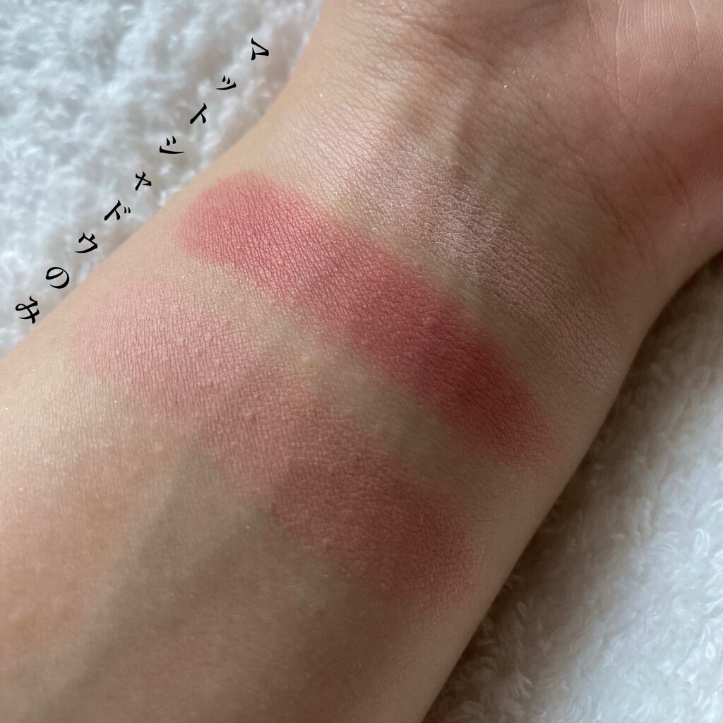 シャドウパレット/dasique/アイシャドウパレットを使ったクチコミ(5枚目)