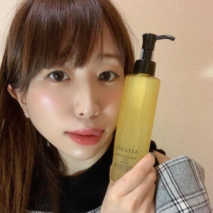 スキンクリア クレンズ オイル <アロマタイプ>/アテニア/オイルクレンジングを使ったクチコミ(3枚目)