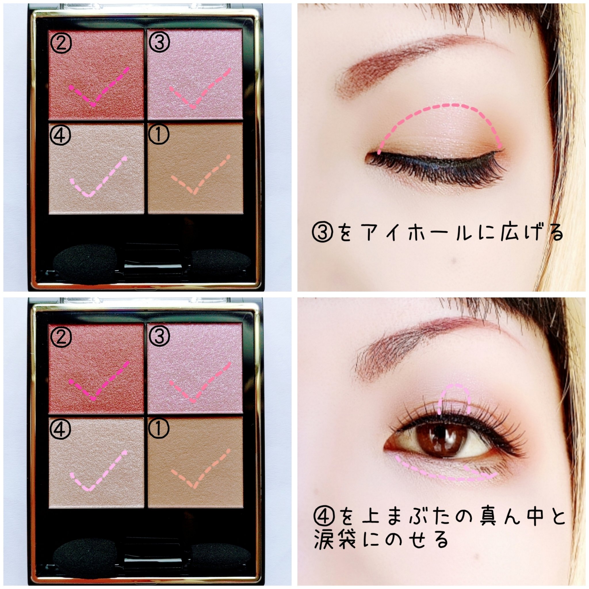 リアルクローズシャドウ CX06 バックスリット/excel/アイシャドウパレットを使ったクチコミ（3枚目）