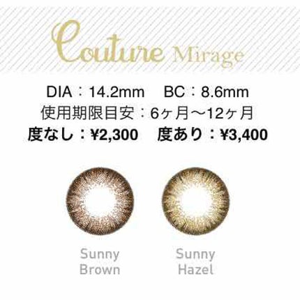 スキニーリッチシャドウ/excel/アイシャドウパレットを使ったクチコミ(1枚目)