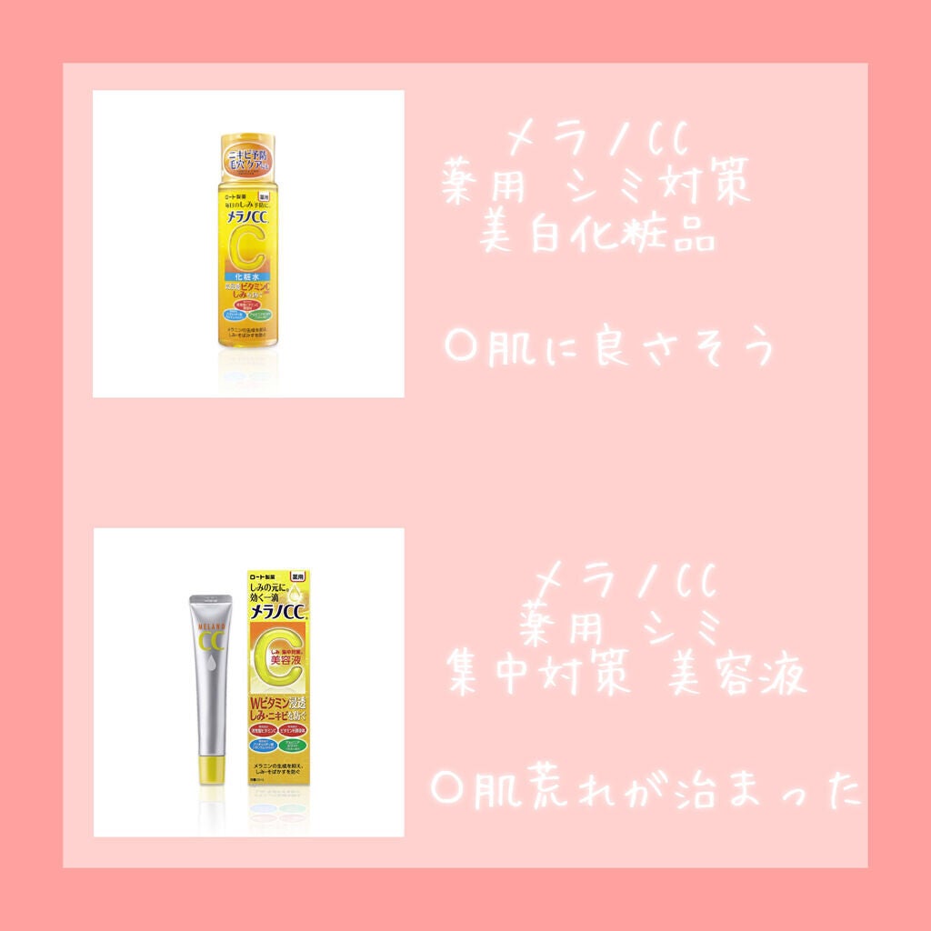 マシュマロホイップ 薬用アクネケア/ビオレ/泡洗顔を使ったクチコミ(8枚目)