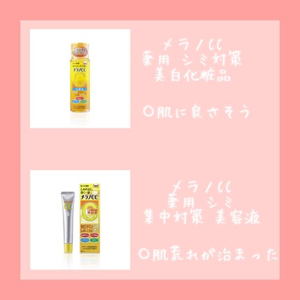マシュマロホイップ 薬用アクネケア/ビオレ/泡洗顔を使ったクチコミ(8枚目)
