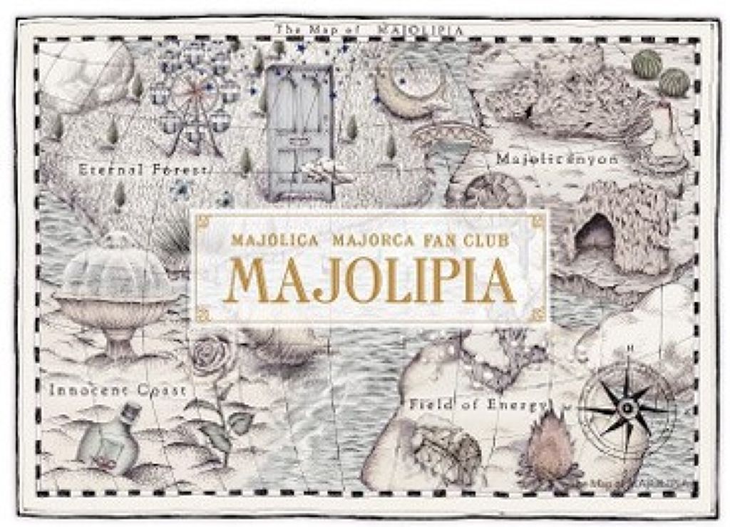 マジョリピア / MAJOLICA MAJORCA