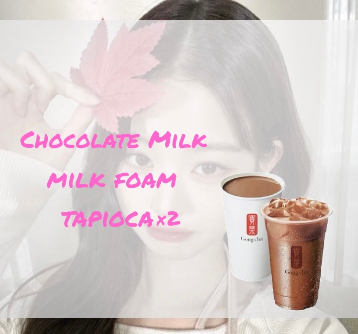 まかろん⋆꙳𝜗𝜚꙳.* on LIPS 「iz*one時代のうぉにょんちゃんのごんちゃぴっく︎❤︎#iv..」(2枚目)