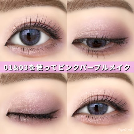 クリーミータッチライナー/キャンメイク/ジェルアイライナーを使ったクチコミ(6枚目)