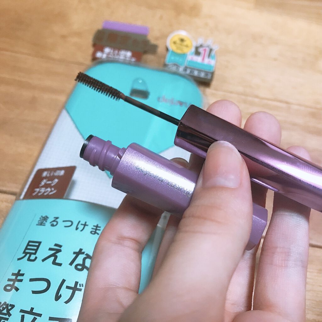 「塗るつけまつげ」自まつげ際立てタイプ/デジャヴュ/マスカラを使ったクチコミ（2枚目）