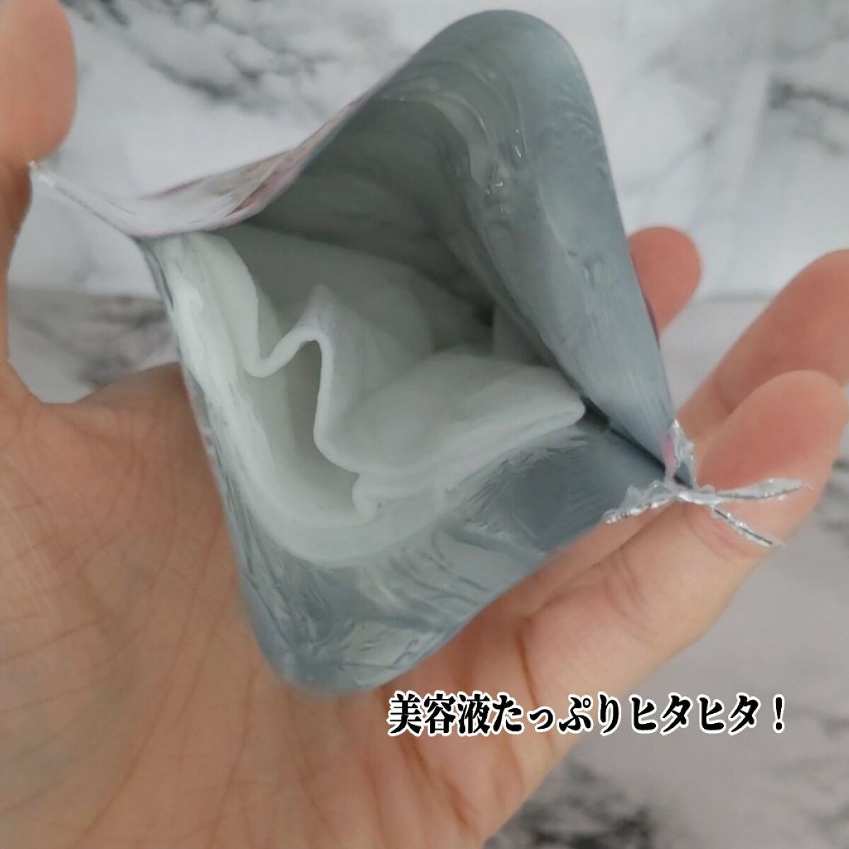 ユリコス 2in1 シカ フェイシャル シートマスク/YURICO5/シートマスク・パックを使ったクチコミ（3枚目）