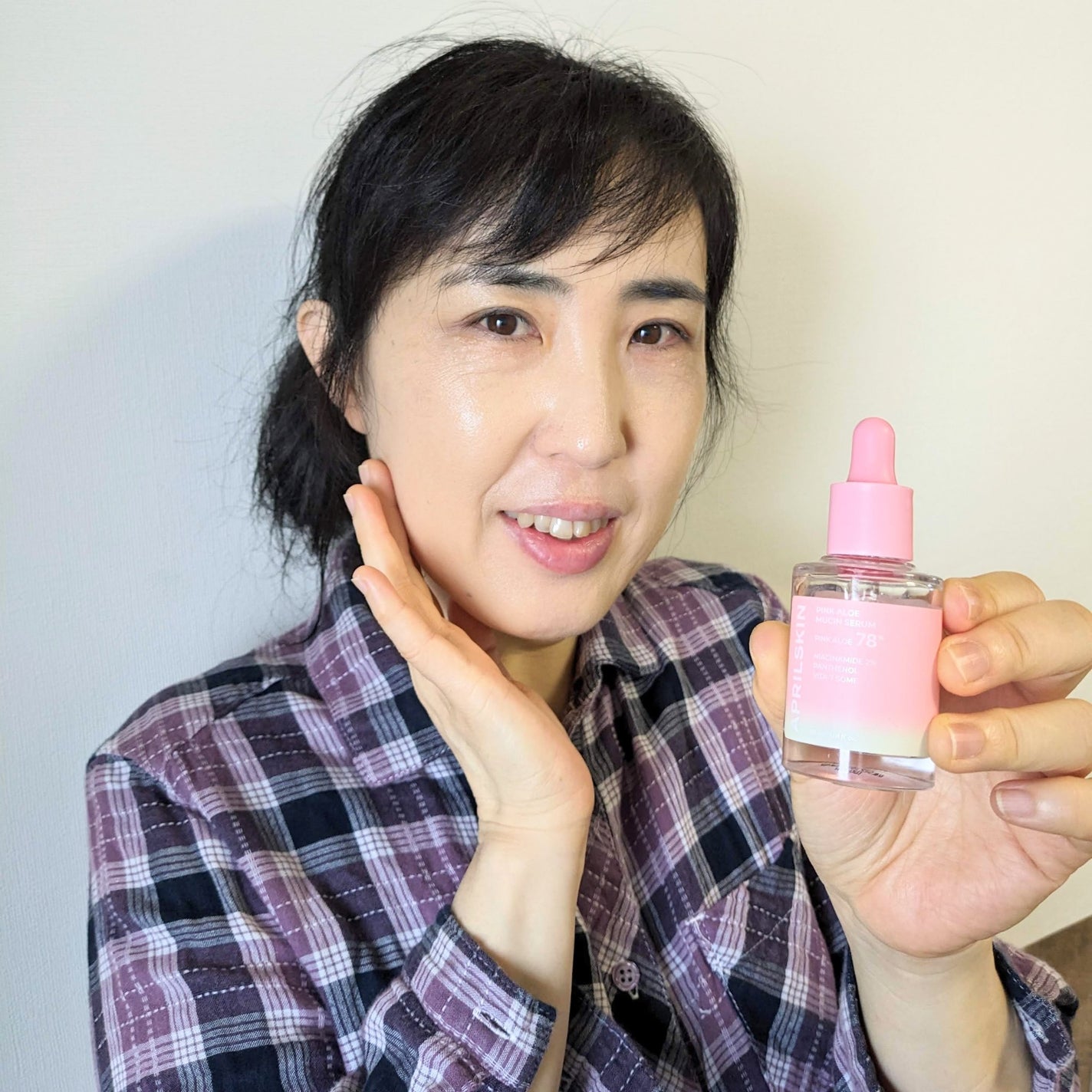 ピンクアロエムチンセラム/APRILSKIN/美容液を使ったクチコミ(1枚目)