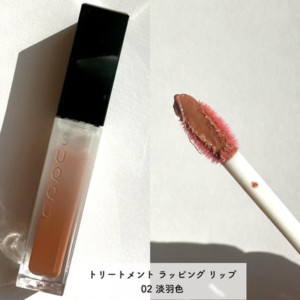 ネイル カラー ポリッシュ/SUQQU/マニキュアを使ったクチコミ(7枚目)