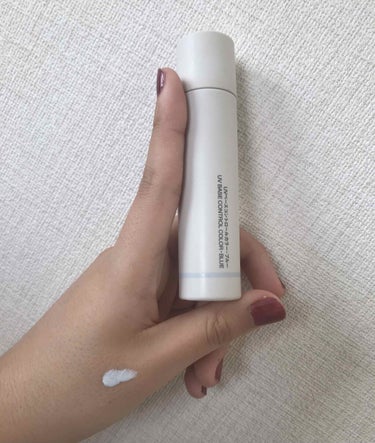 無印良品
UVベースコントロールカラー SPF 50+・PA+++（新）　ブルー

この下地は、塗りやすいです！

少量で伸びるのでコスパはとてもいいと思います❤︎

その時の肌の用途に合わせて他の色も