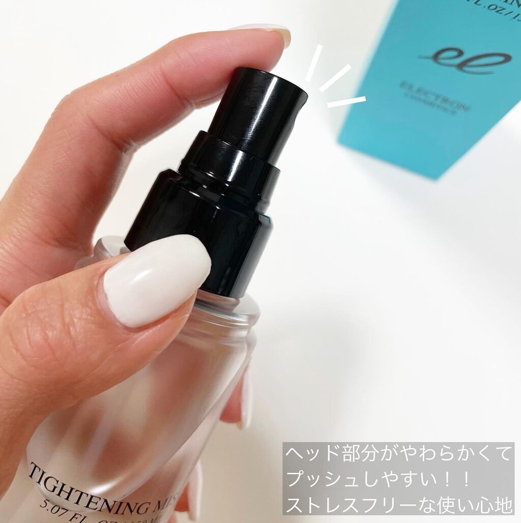 タイトニングミスト/ELECTRON/ミスト状化粧水を使ったクチコミ(2枚目)