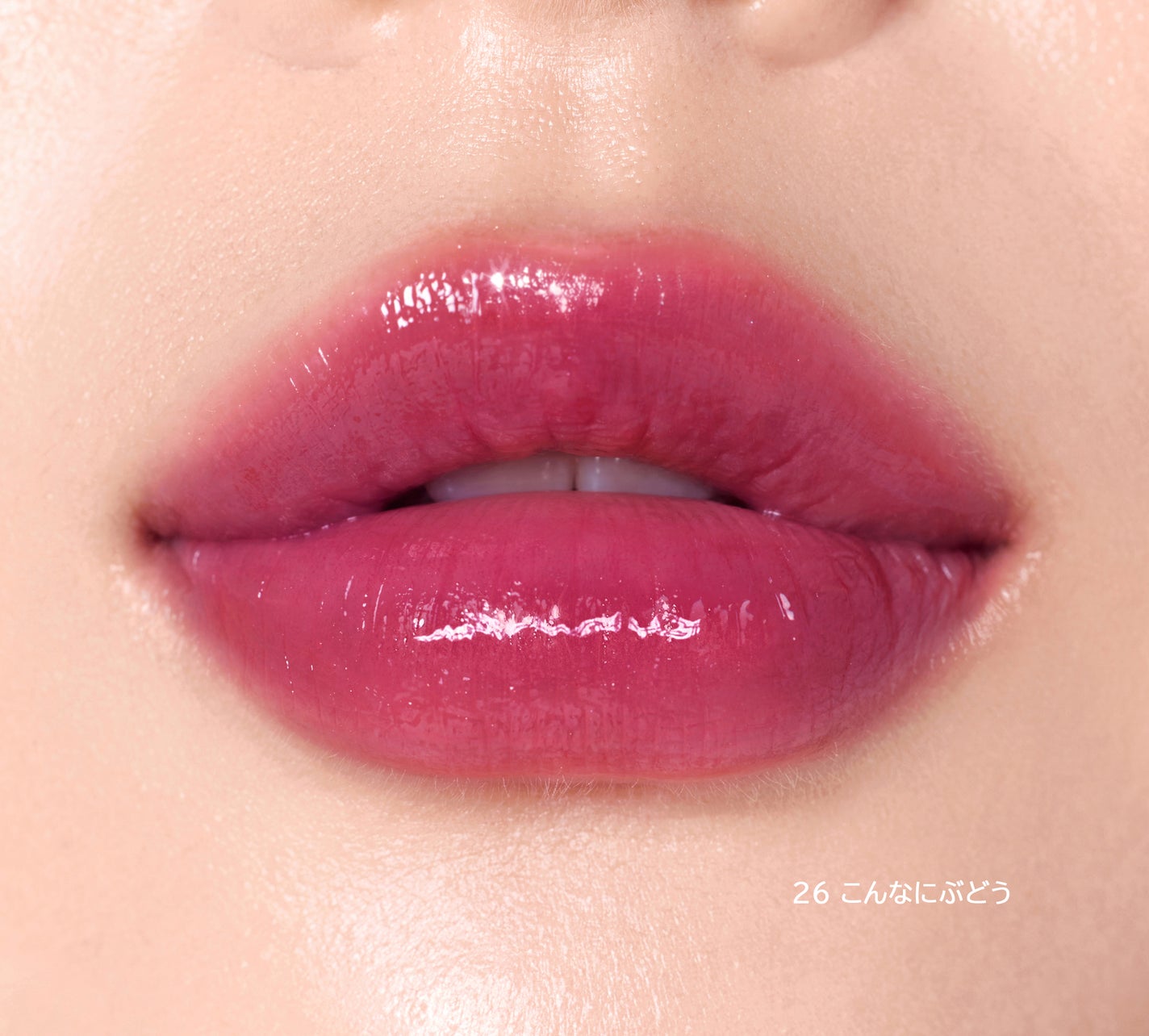 ペリペラ インク ムード グロイ ティント/PERIPERA/リップティントを使ったクチコミ(5枚目)