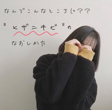 バウンシングケア ミルク/アクアレーベル/乳液を使ったクチコミ(1枚目)