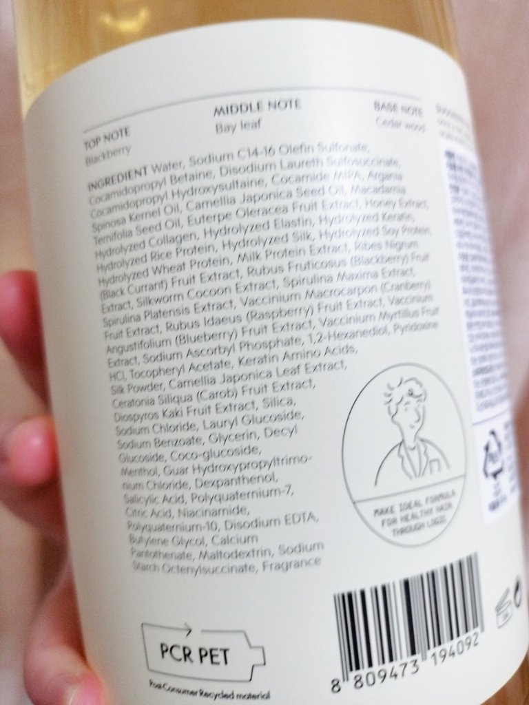 X4 スケーリング パフューム シャンプー /Lalogique/市販シャンプーを使ったクチコミ（3枚目）