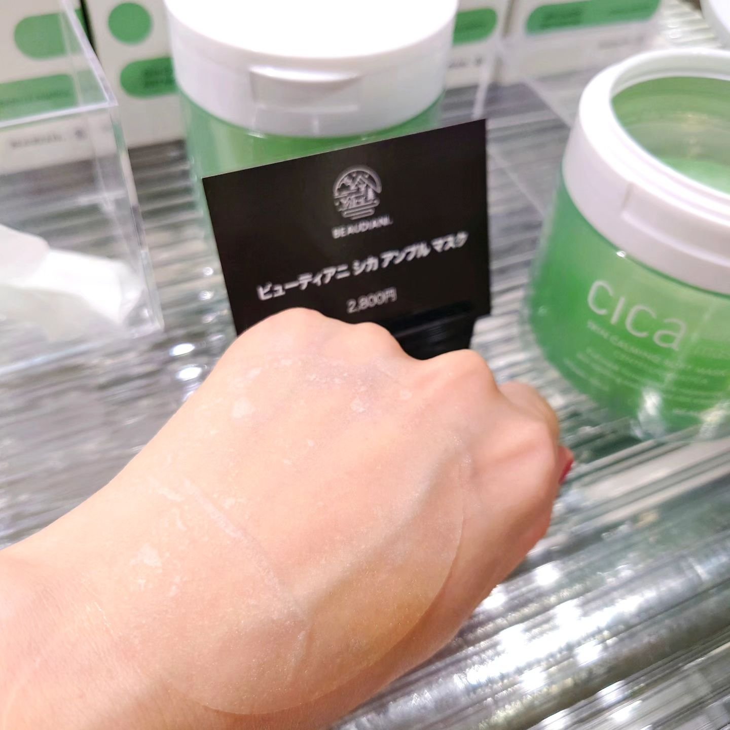 を使ったクチコミ（3枚目）