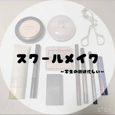 【旧品】パーフェクトスタイリストアイズ/キャンメイク/アイシャドウパレットを使ったクチコミ（1枚目）