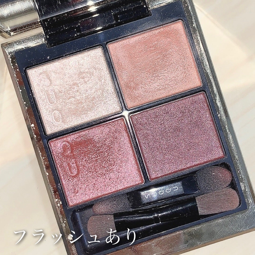 シグニチャー カラー アイズ/SUQQU/アイシャドウパレットを使ったクチコミ(7枚目)