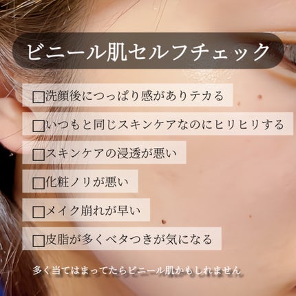 潤浸保湿 フェイスクリーム/キュレル/フェイスクリームを使ったクチコミ(3枚目)