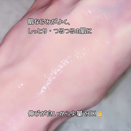 スマートアクティベーター/SISI/美容液を使ったクチコミ(4枚目)