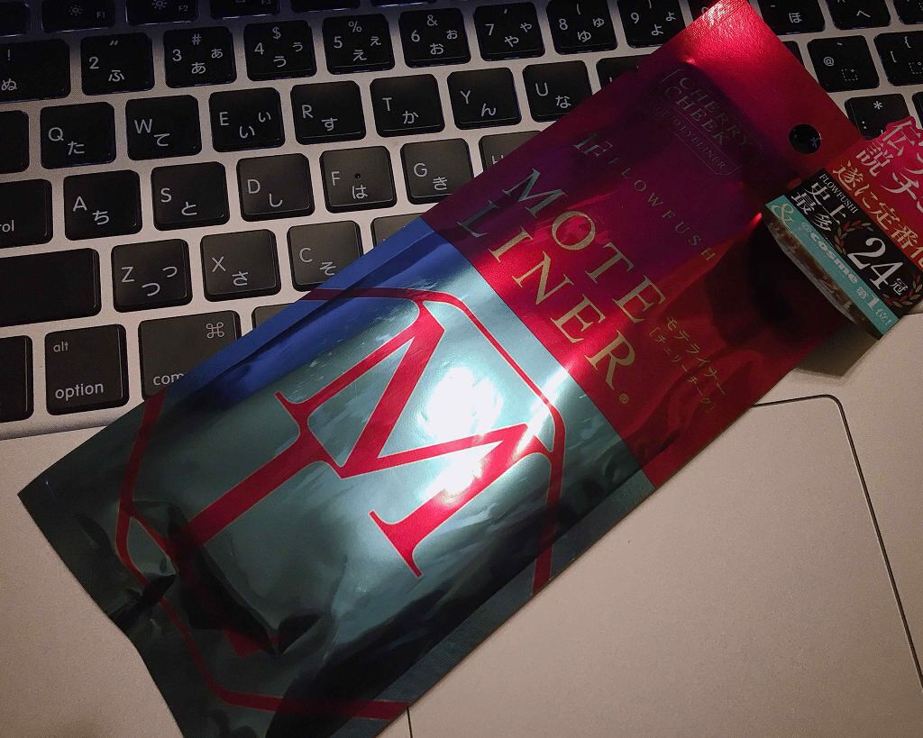 なんか最近買うコスメ・・
ハズレばっかり(⌒,_ゝ⌒)

今回買ったのは
フローフシ モテライナー 
リキッド CC(チェリーチーク🍒)

なんかもっとこう・・
明るい発色なのかと思ったら
あんまり可愛くないし薄い色だったな・・

これで