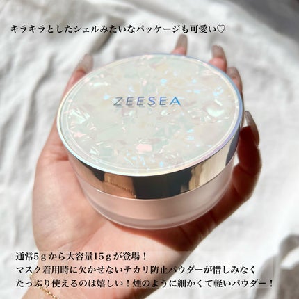 ZEESEA 「ゼロ」粉感皮脂コントロールルースパウダー J02 抜け感ベージュ/ZEESEA/ルースパウダーを使ったクチコミ(2枚目)