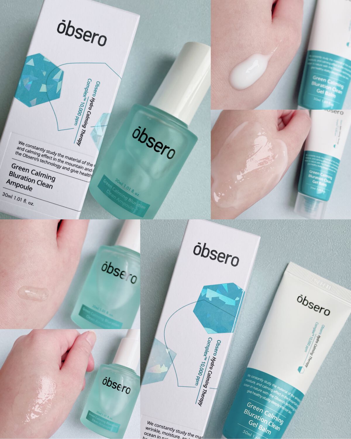 グリーンカーミングブルーレーションクリーンアンプル/obsero/美容液を使ったクチコミ（1枚目）