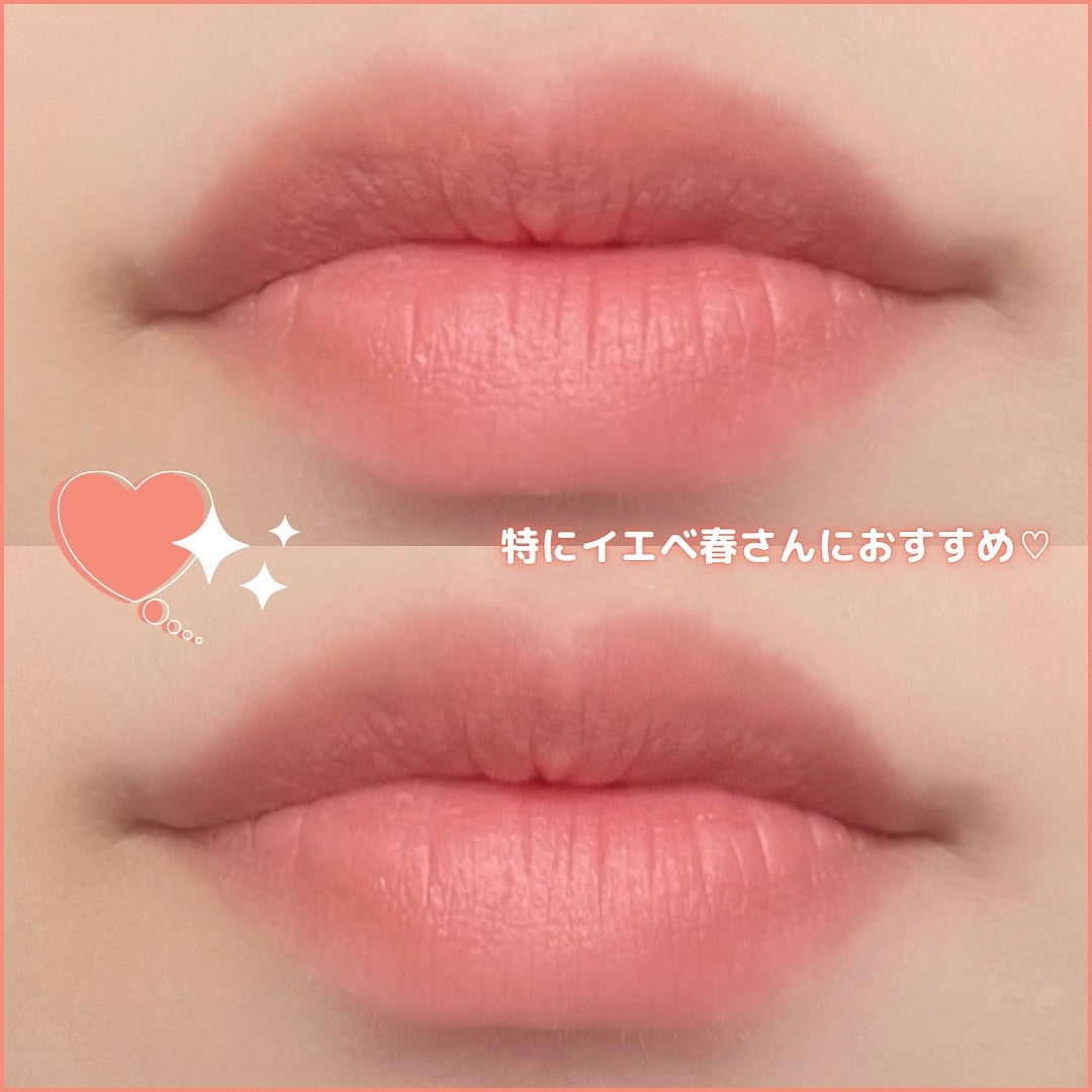 ベルベットシューティント/INGA/リップティントを使ったクチコミ(4枚目)